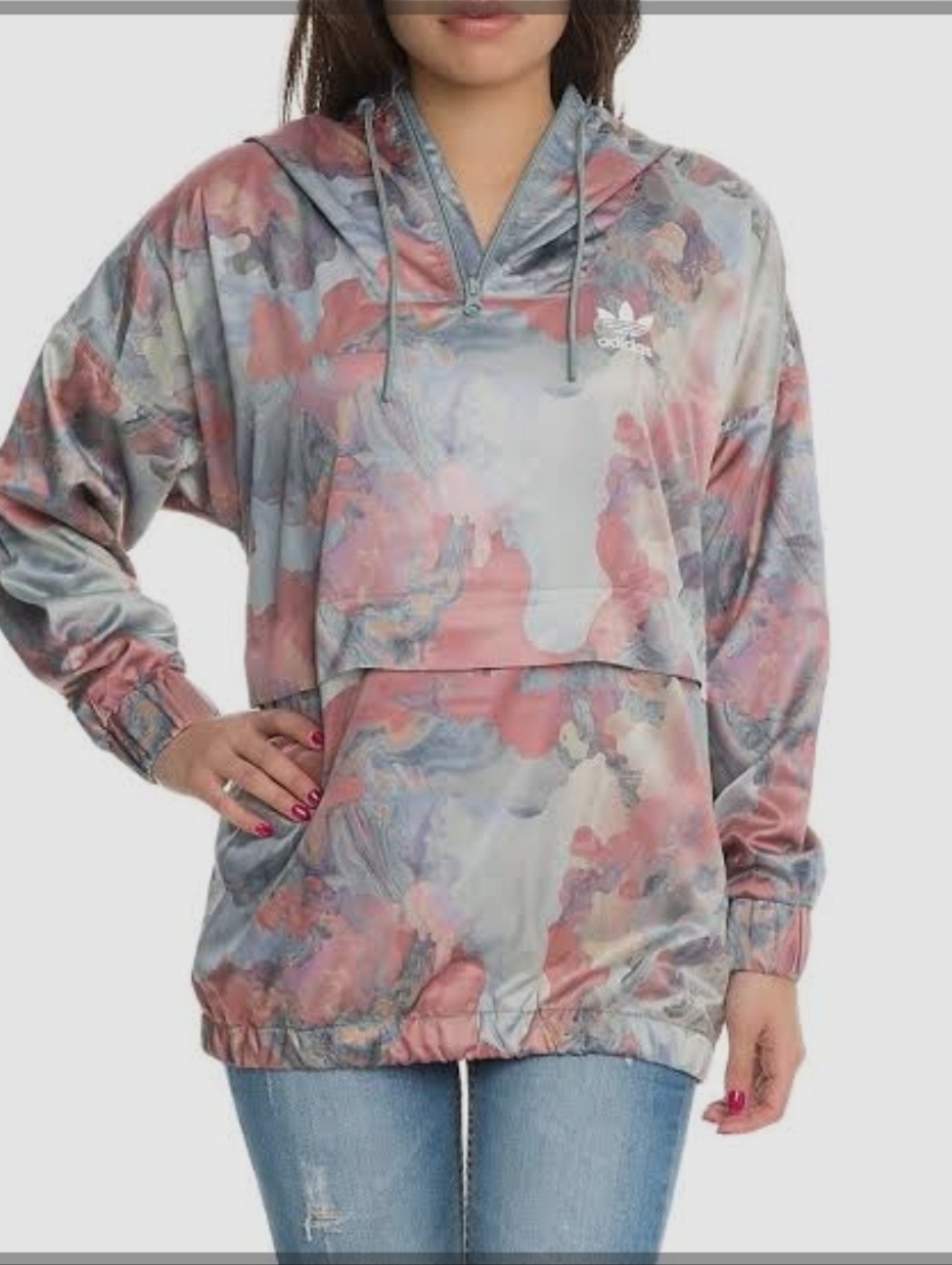 🩷💜💙Adidas Marbled Multicolor Half-Zip Windbreaker